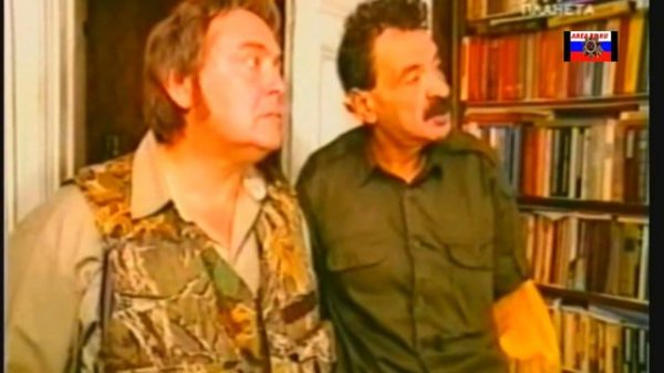 ГОРОДОК- Чудеса нашего гор- 2005