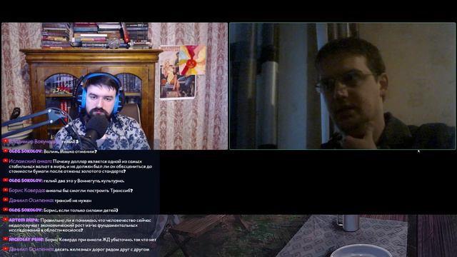 Стрим с католиком-минархистом. Алексей KAMENDANT Терещук. АЭШ. смотреть онлайн