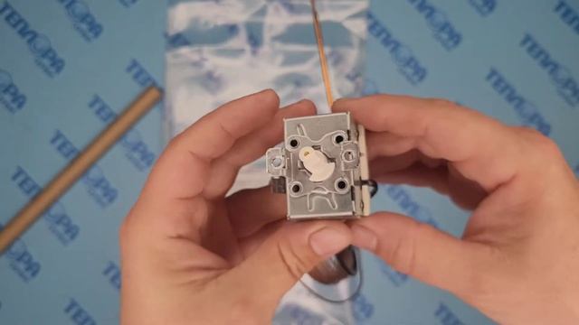 7830198 Регулятор температуры 30...110°C L=3500 Viessmann Vitotronic смотреть онлайн