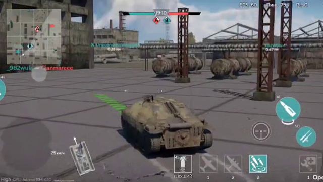 огляд:взвод "тигр" war tander mobile смотреть онлайн