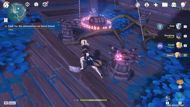 Genshin Seiramaru ship sword puzzle смотреть онлайн