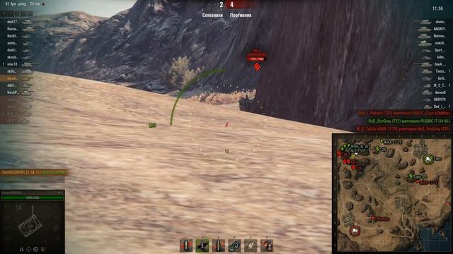 Т-34-1 720p 30 mb/s 60 fps смотреть онлайн