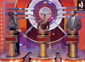 Угадай мелодию 17.06.1997