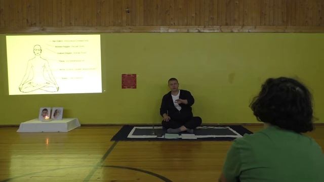 Великая мандала. Путь Богов. Сатсанг 14 октября 2018 г. смотреть онлайн