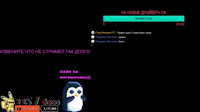 СОЗДАЕМ КЛАН НА СЕРВЕРЕ В 1 Minecraft 1.8 смотреть онлайн