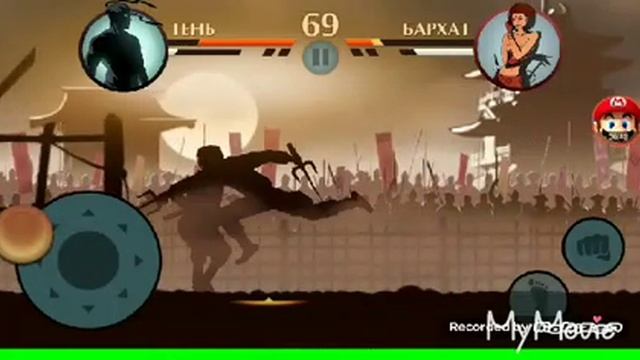 Шадал Файф #3 часть песенка смотреть онлайн