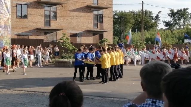День Европы в Бахмуте смотреть онлайн