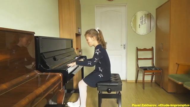 Pavel Zakharov. «Etude-Impromptu» - Павел Захаров. «Этюд-экспромт». Исп. Элина Цыганец, 10 лет смотреть онлайн