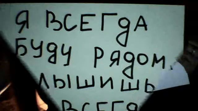 Ты мой бог. id32034772 смотреть онлайн