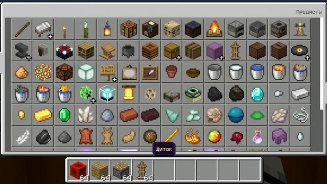 Как в игре Minecraft сделать игровой автомат смотреть онлайн