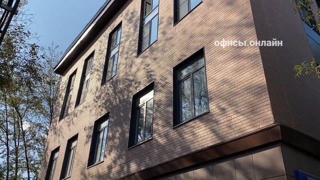 Бизнес-центр “Графит” смотреть онлайн