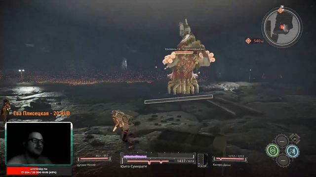 🔴SCARLET NEXUS прохождение #2 - будем проходить, посмотрим что она из себя представляет подробнее смотреть онлайн