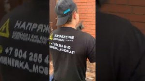 Заземление частного дома под газовый котёл