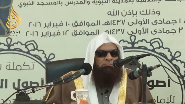 «Основы Сунны» имама Ахмада ибн Ханбаля | Часть 3 | Шейх Салих ас-Сухайми смотреть онлайн