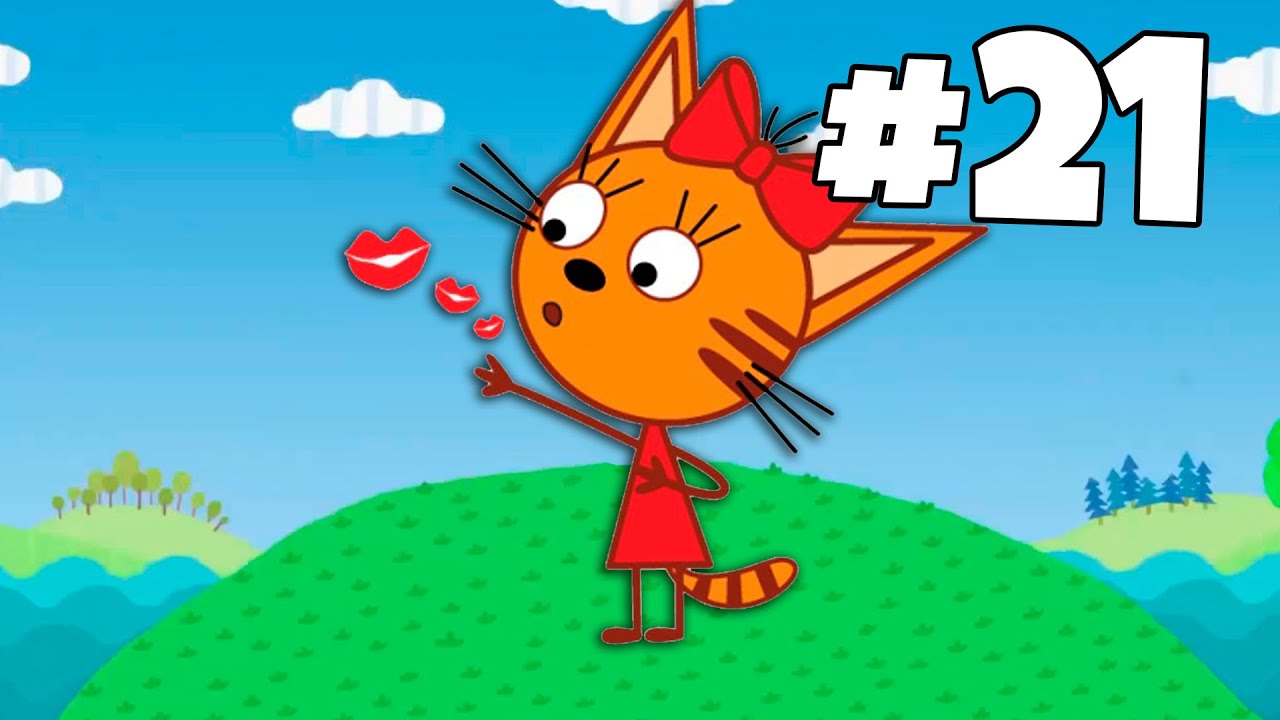 Три Кота на канале БэбиМакс. Прохождение игры. Собираем печенье с Тремя котами. 21 серия игры смотреть онлайн