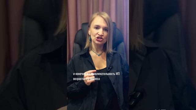 Kozhevnikova_anna_nalogi