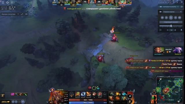 ты прикинь смотреть онлайн