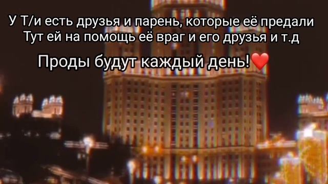 23 февраля 2021 г. смотреть онлайн