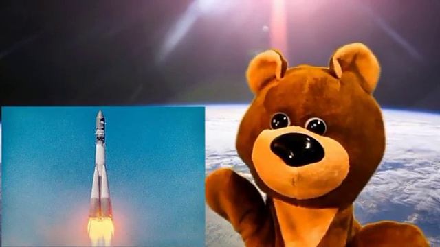 Медвежонок Умчик: кто был первым человеков в космосе. смотреть онлайн
