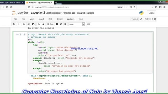 python debugger смотреть онлайн