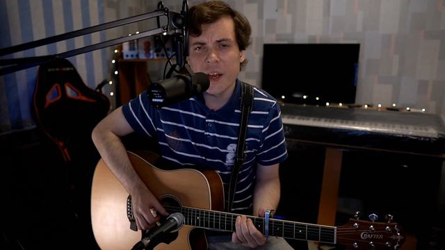 RSAC - NBA (Не мешай) АКУСТИКА КАВЕР