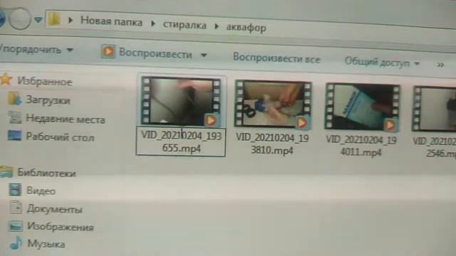 В премьере видео с телефона не открывается или отстает звук смотреть онлайн