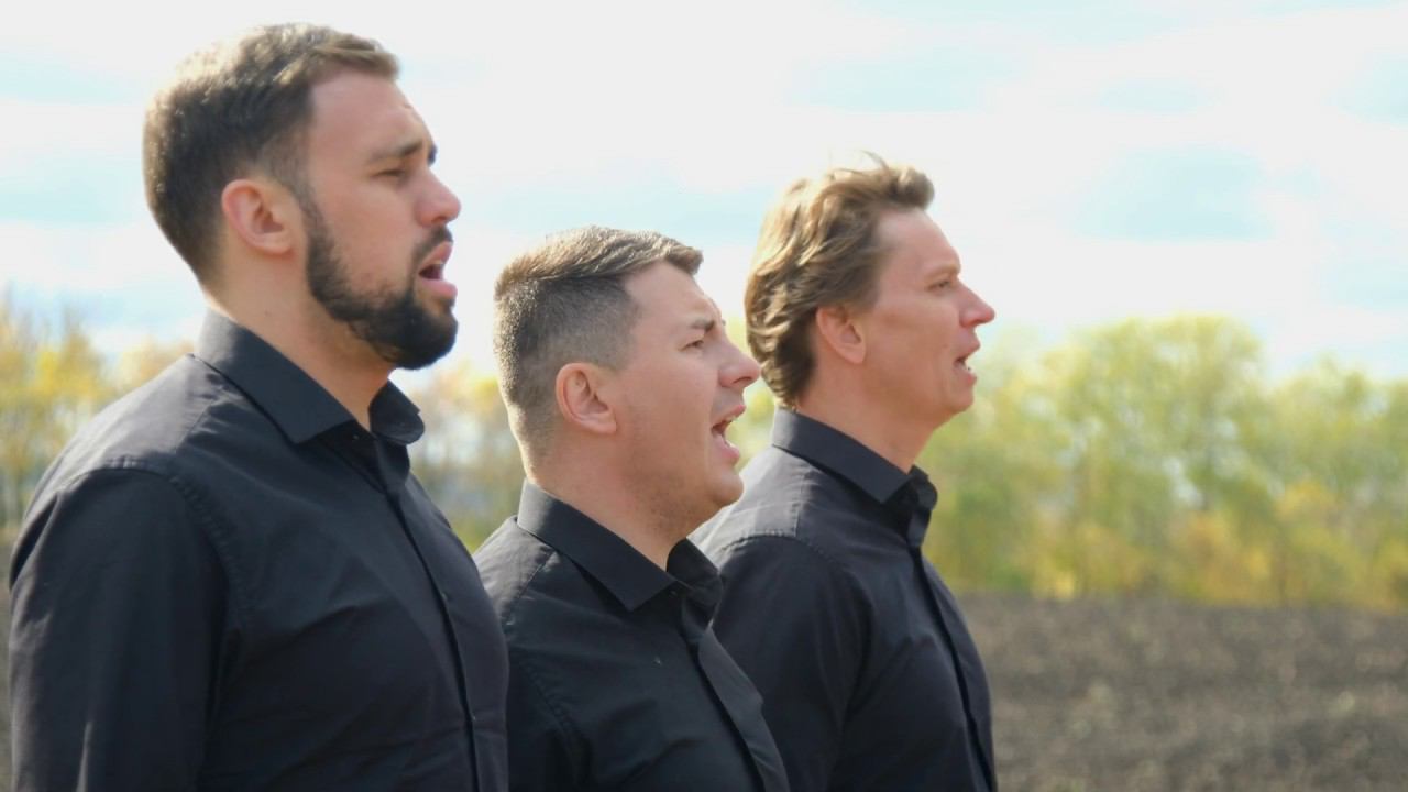 Родная Моя Сторона Арт-группа LARGO