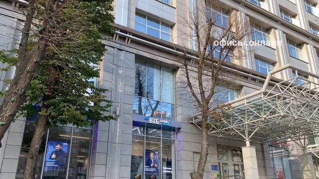 Бизнес-центр “Звенигородское 18/20 к1” смотреть онлайн