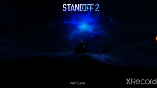 как скачать старую версию приватки в2 смотреть онлайн