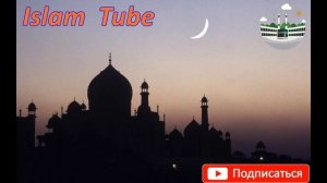 МОЩНОЕ ДУА, для БОГАТСТВО и РИЗКА, Ин ша АЛЛАХ!