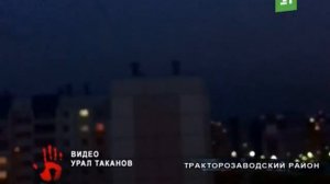 Сильный гул напугал жителей одного из микрорайонов Челябинска