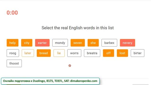 Duolingo Vocabulary: как расширить свой словарный запас и повысить балл? Три мощных упражнения. смотреть онлайн