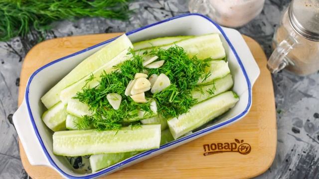 Сборник рецептов