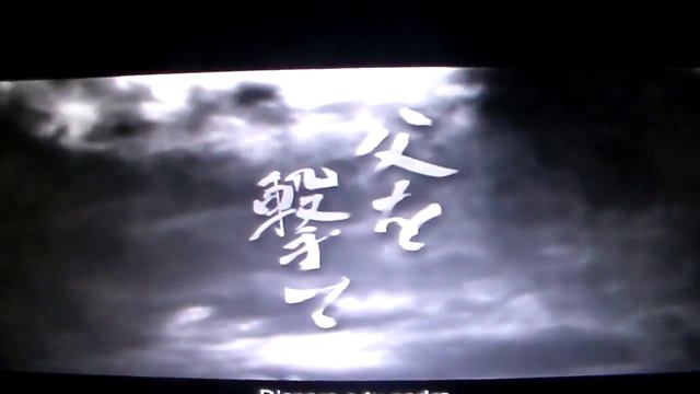 SAMURAI WARRIOR 3 LA BATALLA DEL CASTILLO UEDA CAP 2 смотреть онлайн