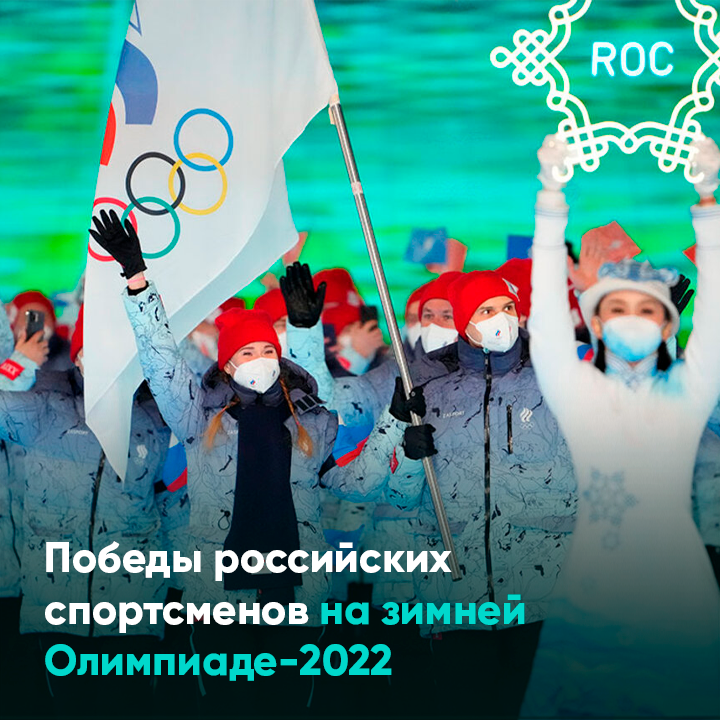 Хорошие новости