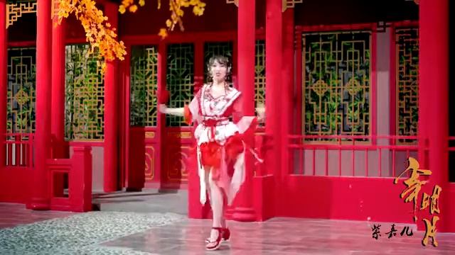 Chinese Fan Dance,amazing！中国风寄明月扇子舞