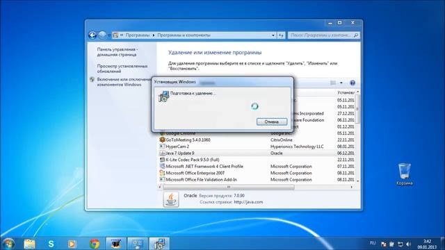 Как удалять программы в Windows 7 смотреть онлайн