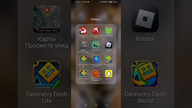 как скачать DLS 2022 100% рабочий вориант смотреть онлайн
