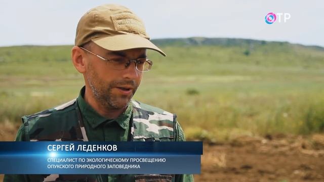 30 05 2019г ОТР Легенды Крыма Опукский заповедник Царство птиц смотреть онлайн