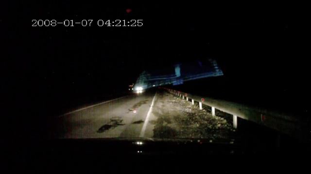 900LHD , Пост ГИБДД, Магри