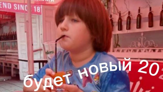 100 трек.поздравление с новим годом смотреть онлайн