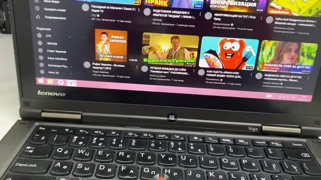 Ноутбук Lenovo ThinkPad Yoga