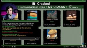 CMD в Internet Cafe Simulator 2 // ПОДРОБНЫЙ ГАЙД