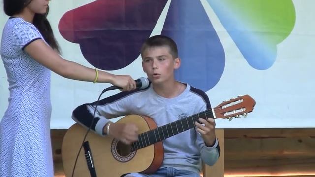 Акулаев Максим, 'Жил мальчишка на краю земли', ДООЛ Голубая волна, III смена, лето 2016.mp4 смотреть онлайн