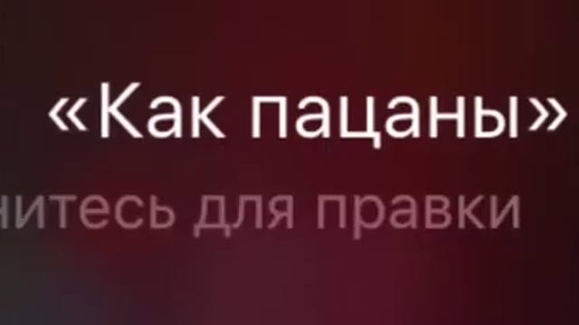 как ДЕВУШКИ и ПАЦАНЫ выдавливают прыщи смотреть онлайн