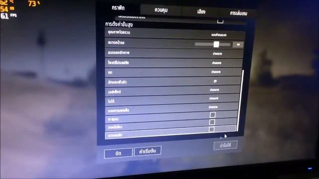 I5-2500+R9 270x смотреть онлайн