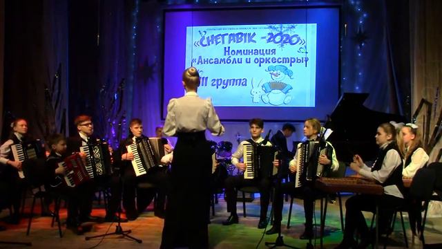 "Снегавік-2020" E.S. Poshumus "Opus#2" Инстр. М.Кислых. Обр. оркестр нар. инстр. Смолевичская ДШИ смотреть онлайн