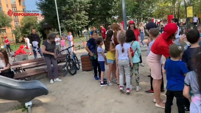 КВЕСТ С ЕВРОШКОЛОЙ смотреть онлайн