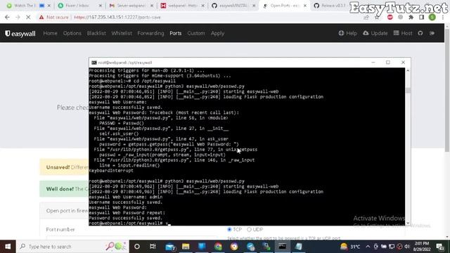 How to install Easywall (Simple Firewall Web Interface) on Ubuntu смотреть онлайн
