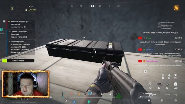 Lost Light/ Сегодня в обнове... смотреть онлайн